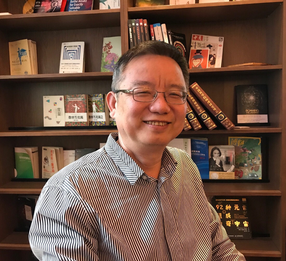 Heng Fan