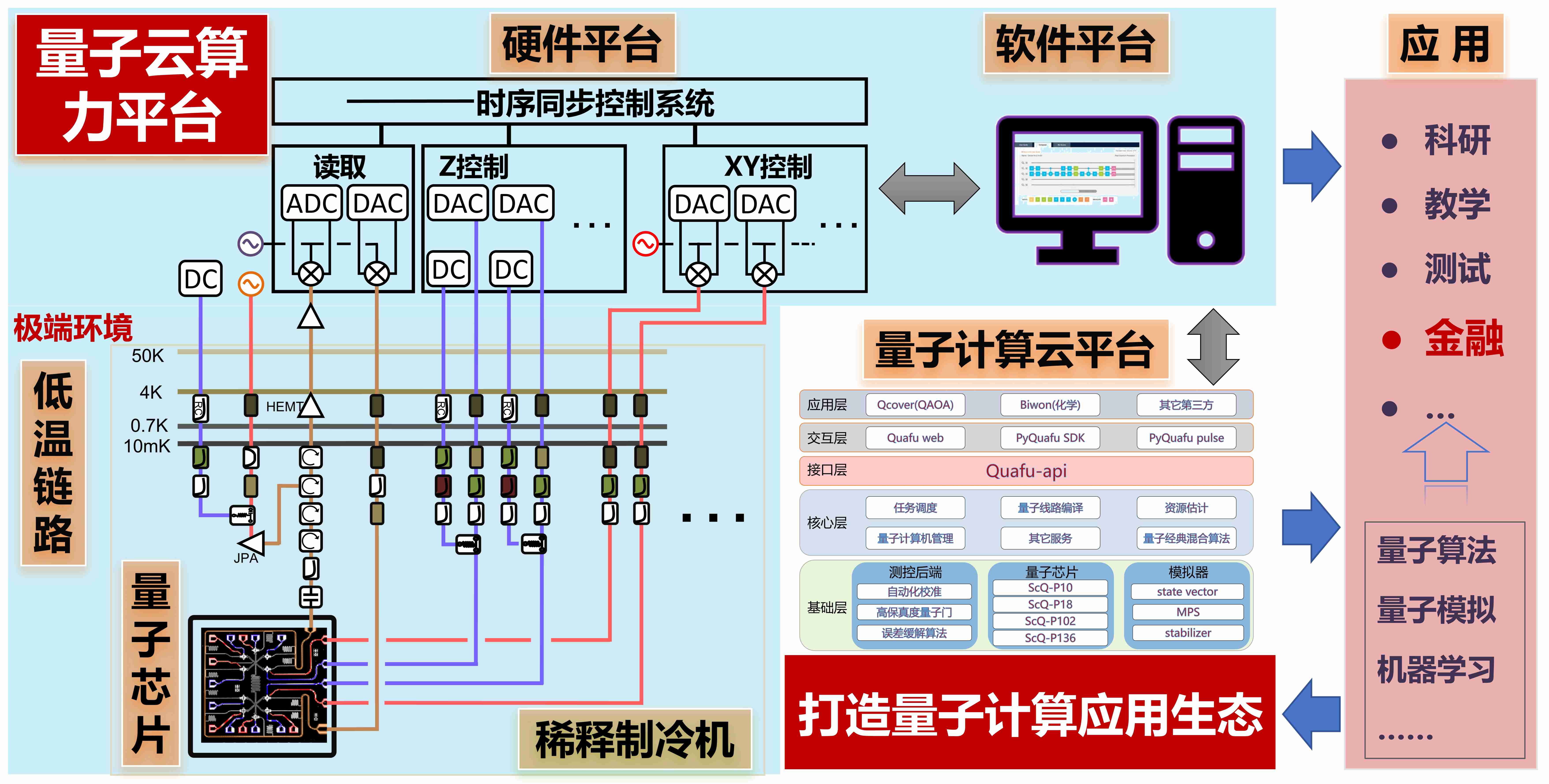 图片7.jpg